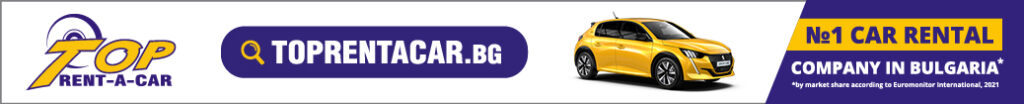 banner toprentacar 1038h105 digital4plovdiv 1